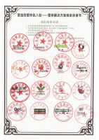 邵氏315宣言：SHAW&传承家，别墅的4S时代