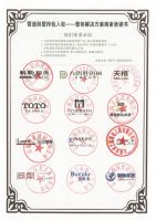 邵氏315宣言：SHAW&传承家，别墅的4S时代