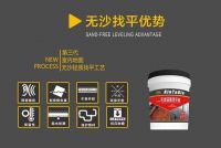 全球缺“沙”，李士邦无沙找平或颠覆传统成装修行业新宠