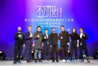 315榜样，以匠心赢口碑——德立淋浴房荣膺家居服务榜样奖