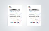 聚焦315，老板电器坚守品质，创造中国新厨房