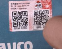 【315课堂】如何买到德高正品？