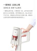 一次斩获两个红点奖 顺造吸尘器魅力何在