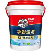 【德叔课堂】防水养护，怎么做？