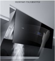 爆炒却不愿吸入油烟异味？别急，厨房达人必备这款油烟机