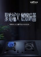 包装上竟然含有致癌物！这份带饭攻略你一定要看看