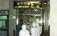 卫生间返臭是小事吗？卫浴空间优化专家吉博力告诉你