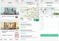 全友荣获“2020年度家居行业服务榜样”等两项大奖，幸福