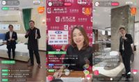 居然之家315|店长秒变“网红主播” 助力家居品牌线上带货