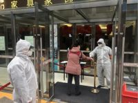 居然之家315|店长秒变“网红主播” 助力家居品牌线上带货