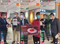 居然之家315|店长秒变“网红主播” 助力家居品牌线上带货