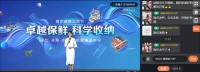 事关健康，不可大意！海尔这14大健康场景不可错过