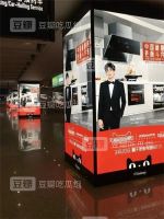 ROBAM老板电器官宣新任代言人，宋威龙将代言全线产品