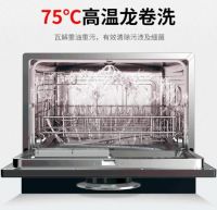 华帝台嵌两用洗碗机在家中上位：哪里需要我，我就能到哪