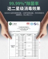 华帝台嵌两用洗碗机在家中上位：哪里需要我，我就能到哪