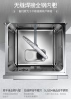 洗碗机，也是消毒柜的华帝干态洗碗机，不用再为洗碗哭泣