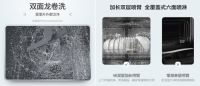 洗碗机，也是消毒柜的华帝干态洗碗机，不用再为洗碗哭泣