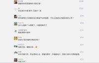 海尔智家：掉队的白电巨头