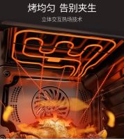 生活从厨房开始，华帝蒸烤一体机i23007告诉你1如何大于2