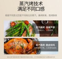 生活从厨房开始，华帝蒸烤一体机i23007告诉你1如何大于2