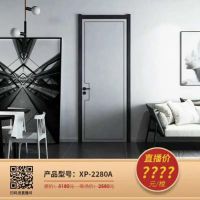 鑫迪木门：叮咚|有份315家居豪礼等您签收！