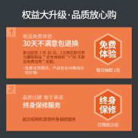 助益健康，奥佳华新品OG-7208摩范家“清新”上市！