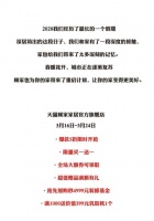 顾家321购新家！满减满赠可叠加！这份省钱作业给你抄