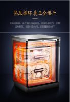 美的热风烘干洗碗机H5，洗净碗碟，享轻净人生