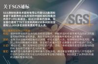 看中国宠粮的崛起，符合国际标准的比乐宠粮