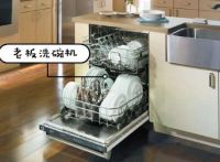 全屋装修？这几款产品我帮你试用啦！