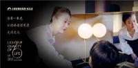 钻石闪耀六周年：理想品质生活，我们一起点亮