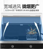 集成灶十大品牌西玛科集成灶 无烟厨房新选择