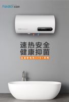 立省500元！法迪欧品牌日狂欢趴，爆款烟灶套餐仅999元