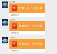 你已被小名拉入“健康家居守护”群