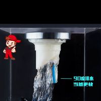 小师弟地漏：好货不贵 值得购买