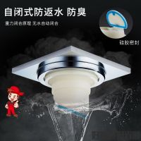 小师弟地漏：好货不贵 值得购买