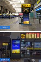 鹰卫浴宣传攻势全面拉开，高铁广告横扫全国重点枢纽！