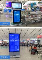 鹰卫浴宣传攻势全面拉开，高铁广告横扫全国重点枢纽！