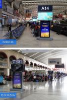 鹰卫浴宣传攻势全面拉开，高铁广告横扫全国重点枢纽！