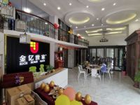 全屋门窗定制厂家金亿世家新会店于春色中绽放开门红