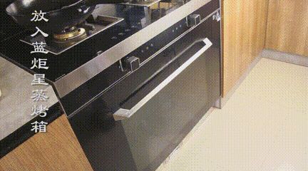 燕郊新浪家居