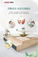 当宅家遇上榻榻米，这样的生活我打满分！