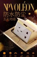 9.9抢购百元通用神券？飞雕电器多重叠加优惠，等你解锁！