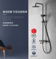 “3.22世界水日”，一点一滴十足珍惜