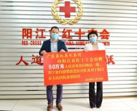 逆行战士归来，美珑美利定向捐赠50万