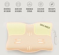 【世界睡眠日】你的枕头懂你的睡眠吗？