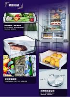 “琉璃紫”惊艳亮相 美菱M鲜生冰箱新品掀健康换代风潮