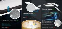 专业级桌面照明体验 昕诺飞发布旗舰款飞利浦轩泰LED台灯
