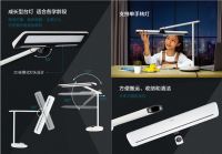 专业级桌面照明体验 昕诺飞发布旗舰款飞利浦轩泰LED台灯