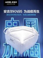 世界水日 安吉尔勇当国民饮水安全健康守护者